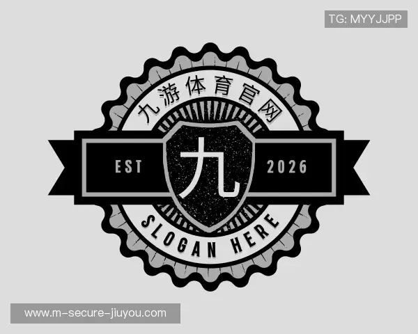 认识九游体育官网